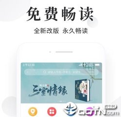 乐动休育